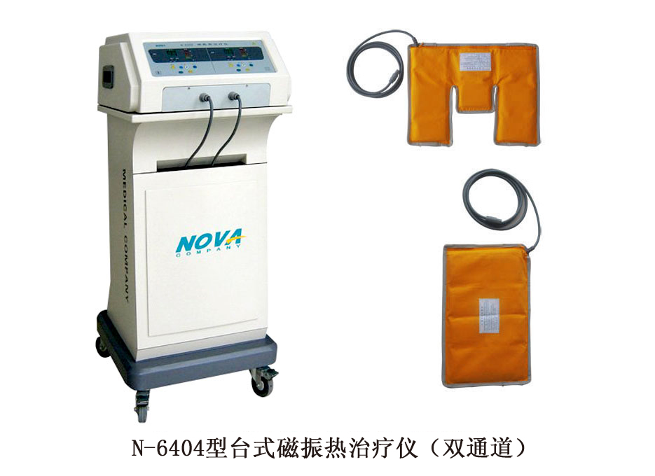 使用磁療熱治療儀的治療作用是什么？